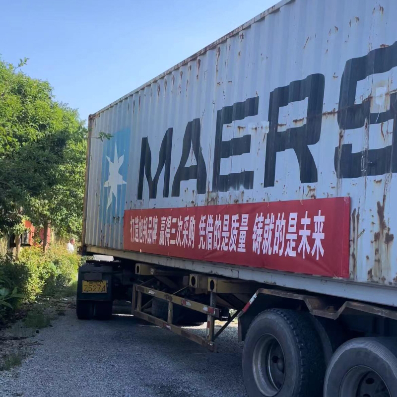 安陽市旭邦糧油設(shè)備有限公司承接非洲日處理5噸不銹鋼精煉設(shè)備裝車發(fā)貨啦！